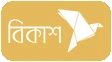 Bkash
